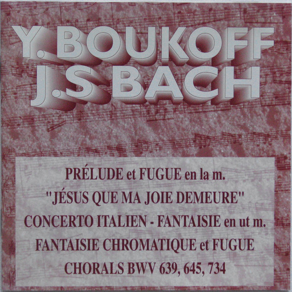 Y. Boukoff - J.S Bach ‎– Prélude Et Fugue En La M.