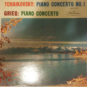 Yury Boukoff ‎– Tchaikovsky: Piano Concerto No.1