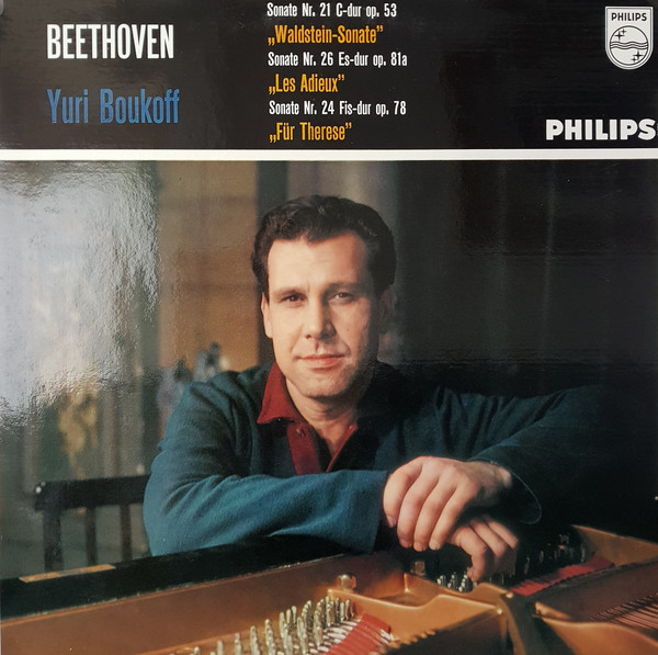 Yury Boukoff ‎– Beethoven
