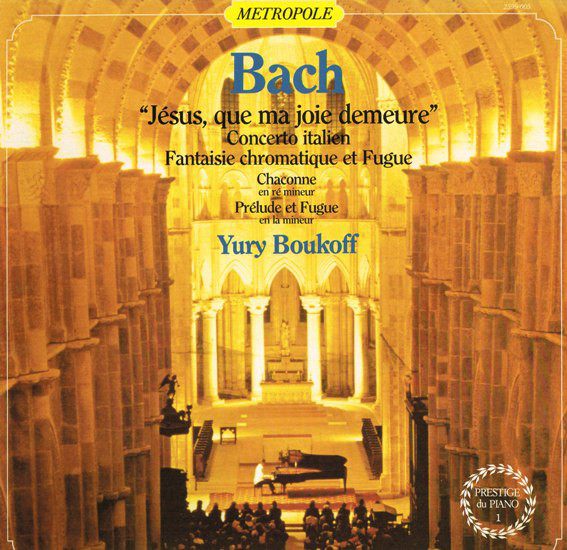 Johann Sebastian Bach - Yury Boukoff